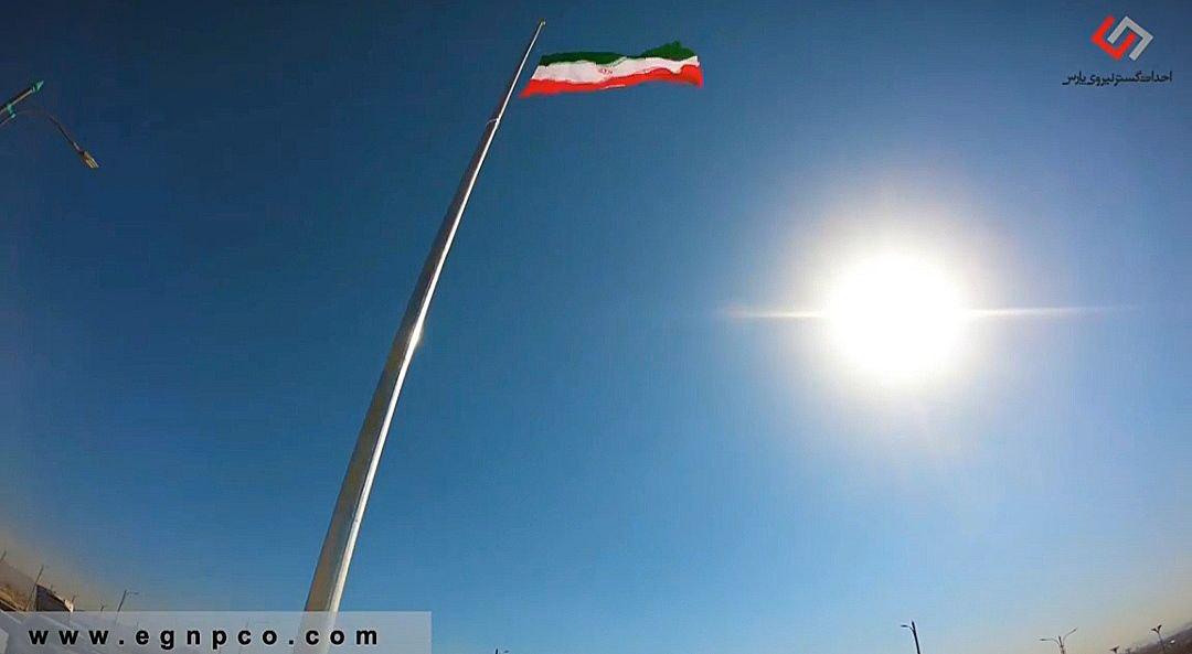 طراحي، ساخت، اجرا و نصب دكل پرچم 60 متری نمايشگاه بين المللی استان اصفهان
