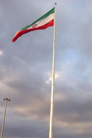 برج پرچم