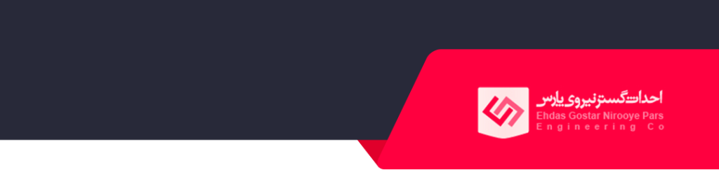 بنر سایت احداث گستر 31