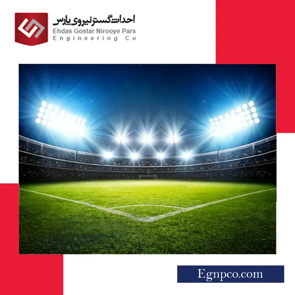 راهنمای جامع نورپردازی زمین فوتبال: از پروژکتور تا نورافکن