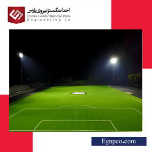 راهنمای جامع نصب برج نوری برای استادیوم‌های ورزشی