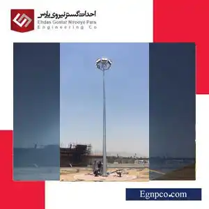 برج نوری برای کارگاه ها و معادن