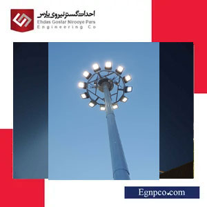 استانداردهای لازم در طراحی و ساخت برج نوری