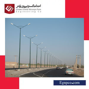 راهنمای خرید پایه چراغ