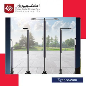 Installation and maintenance of electric light bases